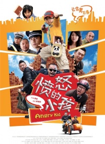 亚洲国产日韩欧美