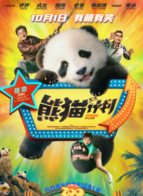 a毛片在线